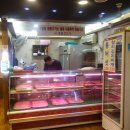 청담 생고기 이미지