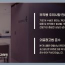 유웰비뇨의학과의원 이미지