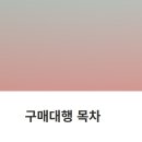 긱잡 | 경제적 자유를 찾아서 국비학원 교육