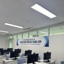 [제주테크노파크] 생성형 AI로 끝내는 R&amp;D 사업계획서 작성 마스터 클래스 후기-1