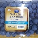도드람과일농산 이미지