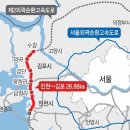 국도(48국도) - 대우아파트 이미지