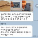 온담안경원 네이버블로그