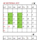 시네마포디아카데미 | [12월 4일 개강] AE MOTIONist 과정 일정입니다.