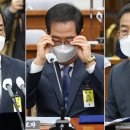 이동근법률사무소