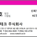2023-0091 이미지
