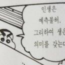 주경기장3 이미지