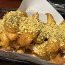교촌치킨초지역점 | [안산]교촌치킨 초지역점 교촌옥수수 통안심 내돈내산 후기