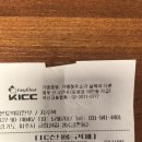본토박이한우 - 파주시 금정24길 26 | 본토박이한우
