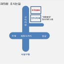 세원치과의원 이미지