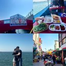 씨유 당진시장길점 | 왜목마을 데이트 필수코스🌊왜목항 수덕호 선상횟집 + 당진 오일장 꿀팁 총정리