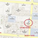 산곡2동주민센터 이미지