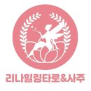 수송동 행복센터 이미지