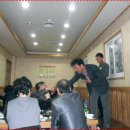 본가식당 이미지