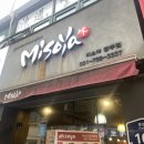 미소야광주점