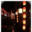 쓰촨거리 이미지