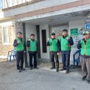 수도곡경로당 이미지