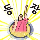 서초대로34길 13 이미지