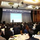 ㈜보국기업 이미지