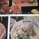 태평로파출소 | 서울시청 곰국시집 본점 점심 맛집 ft.시청역 브레이크타임 휴무일 주차장까지