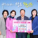 삼칠농업협동조합 이미지