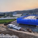 남부생활체육공원 족구장 이미지