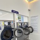 빨리빨리세탁소 이미지
