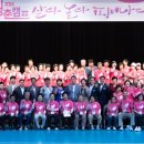 청춘캠프 이미지