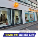 소사창 네이버블로그
