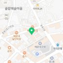 오션24셀프빨래방 이미지