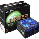 파워유통 이미지