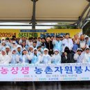 의령건축사사무소 이미지