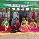 가온요양원 이미지