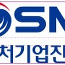 (주)네이처모빌리티