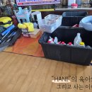 뽀드득클린 이미지