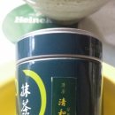 다견원