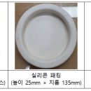 미미식품 이미지