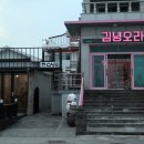 더 마을 핑크 이미지