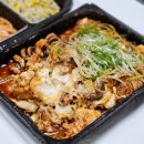 경찰병원역 맛집 | 가락동 산촌신쭈꾸미 송파점 땡겨요 배달 후기