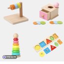 가성비 몬테소리 교구 추천 2탄 [키들키들] set 2단계, set 3단계