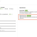 우리개발 이미지