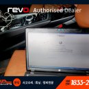 레보2 이미지