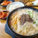 김광수 뚝배기 | [다산중앙 맛집] 클래식한 가성비 순대국 후기 #김광수뚝배기