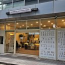 매머드익스프레스강남효성해링턴점
