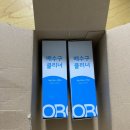 오로디 | 오로디💧배수구클리너 사용후기💧