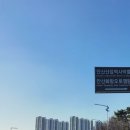 안산도시공사 페달로옆 | 안산 화랑오토캠핑장 평일 솔캠 F5사이트 예약 화목난로 가능