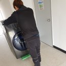 중고왕국 이미지