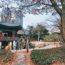 경상감영공원 이미지