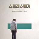 소명태권도 네이버블로그