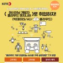 AI시스템 이미지